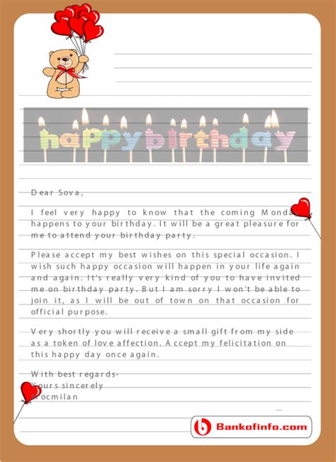 A Birthday Letter To A Friend ~ Resume Letter