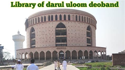 Darul uloom deoband library2022|| library of Darul uloom deoband|| biggest library in the world ...