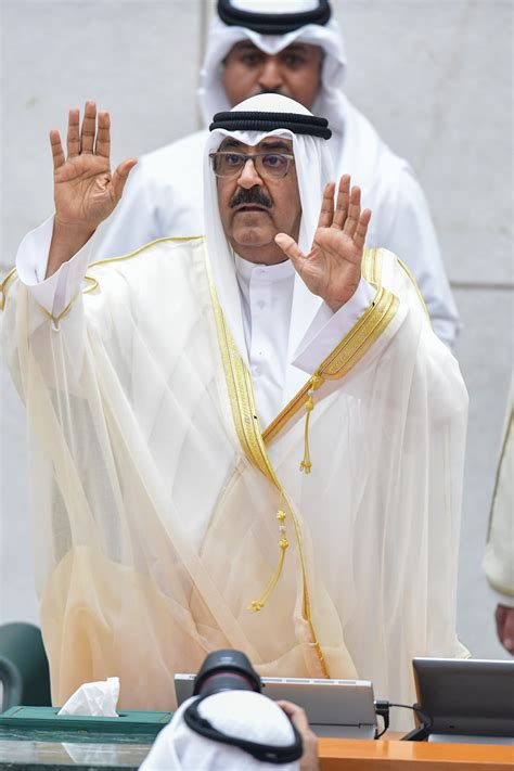 KUNA : Sheikh Mishal proclaimed State of Kuwait's Amir, its 17th ruler ...