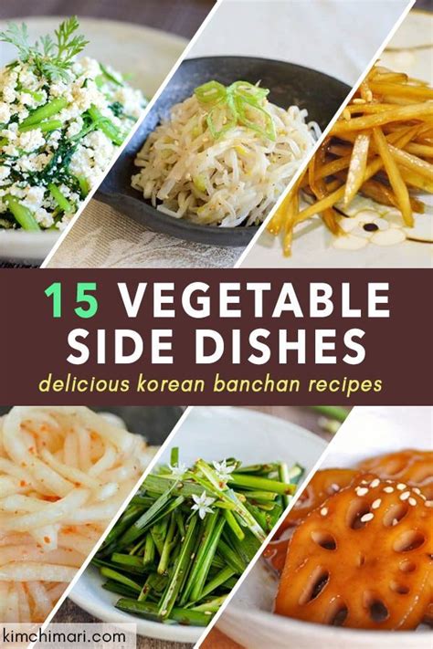 15 Korean Vegetable Side Dishes (Banchan)