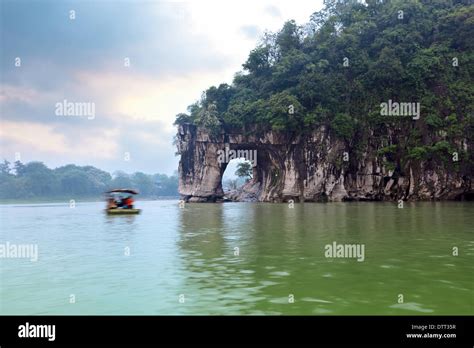 the elephant trunk hill at sunrise Stock Photo - Alamy