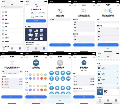 iOS 16新功能初体验 详细教程教你设置！_趣写科技