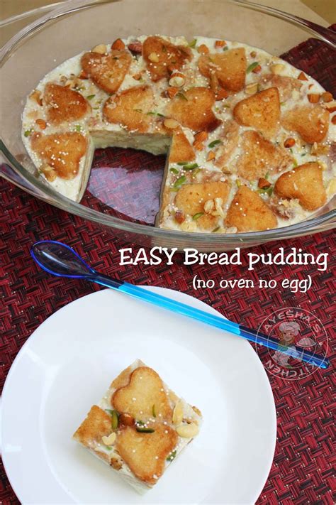 EASY BREAD PUDDING - NO OVEN NO EGG BREAD PUDDING RECIPE