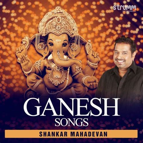 Vakratunda Mahakaya - Song Download from Ganesh Songs by Shankar Mahadevan @ JioSaavn