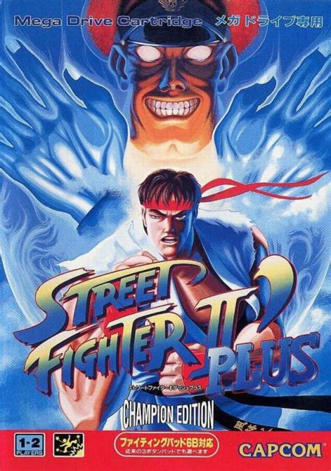 Street Fighter II - Champion Edition ROM Free Download for Mame - ConsoleRoms