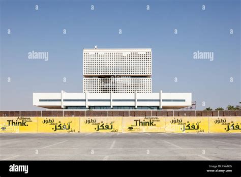 University campus in Doha, Qatar Stock Photo - Alamy