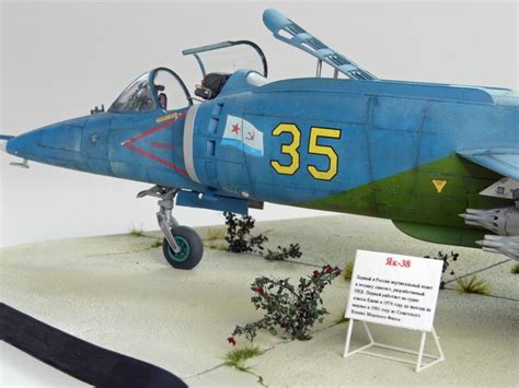 Hobbyboss 1:48 Yak-38M Forger | Yak, Model airplanes, Tamiya models