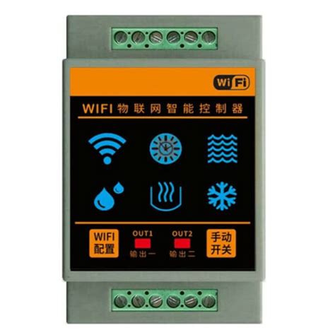 Wi-fi Water Level Controller Sensors Water-Level Alarm Device – www.omenaintl.com