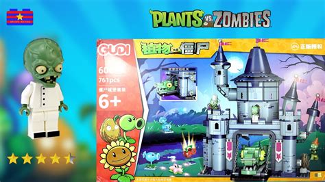 Lego Plants vs Zombies: Zombie Castle Brick Set Unbox & Build from GUDI PVZ2 - YouTube