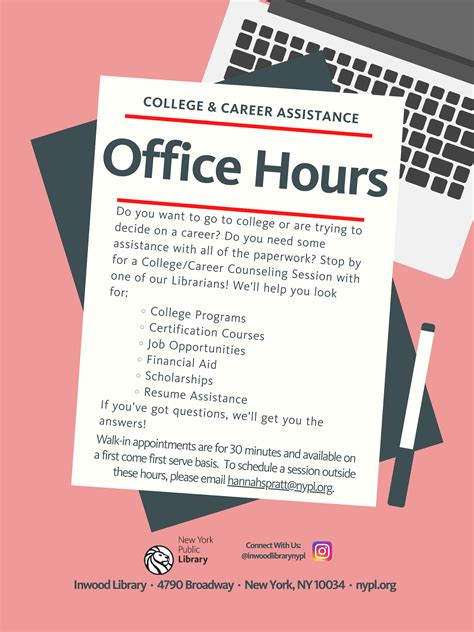 College & Career Assistance: Office Hours | The New York Public Library