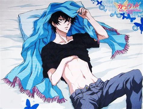 123 best Karneval Gareki images on Pinterest | Anime boys, Anime guys and Manga anime