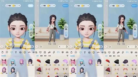 Tencent Testing NFT Avatars to be Used By QQ App Users in a Virtual “Music Zone” - NFTgators