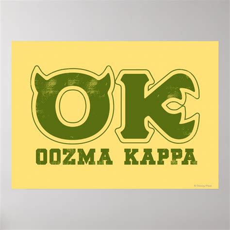 OK - OOZMA KAPPA Logo Poster | Zazzle