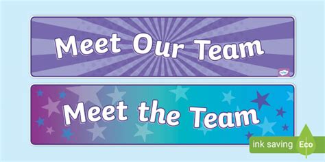 Meet the Team Display Banners (teacher made) - Twinkl