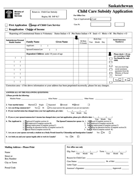 Child Care Subsidy Application Form printable pdf download