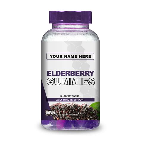 Elderberry Gummies