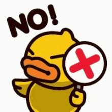 No Duck GIF - Cute No - Discover & Share GIFs