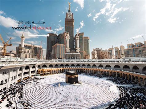 Swissotel Makkah - luxury hotel adjacent to Al-Haram- Mecca hotels - ALL