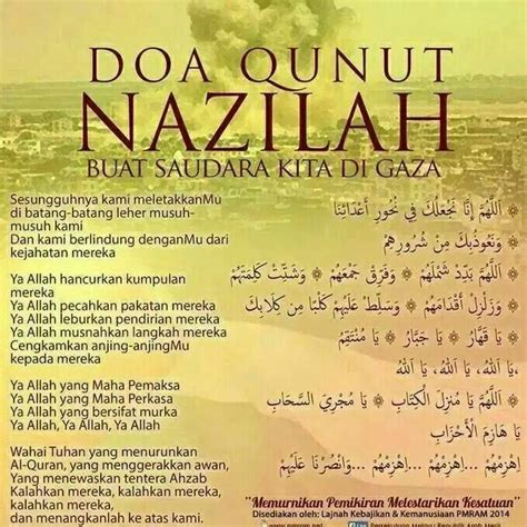 1000+ images about Doa Doa Pilihan on Pinterest | Allah and Islam