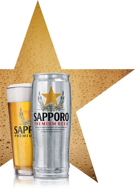 Pin by Quincho on Sapporo Beer ️ in 2021 | Sapporo beer, Beer, Lite beer