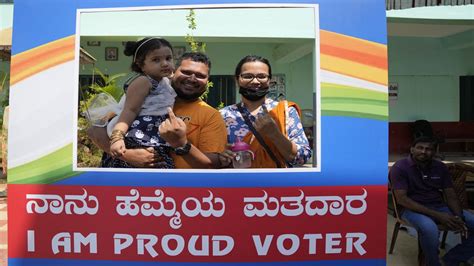 Election Commission of India (ECI) Election Results 2023: Karnataka ...