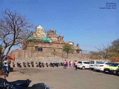 Treks in Sahyadri: Bhuleshwar Temple