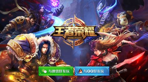 Honor of Kings becomes the most popular mobile game globally: Everything to know about it ...