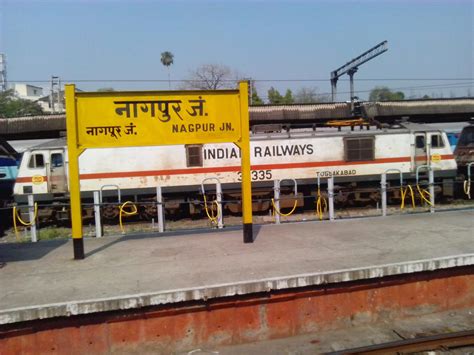 Nagpur Railway Station to Have Fitness Gym Soon within its premises - Nagpur Oranges