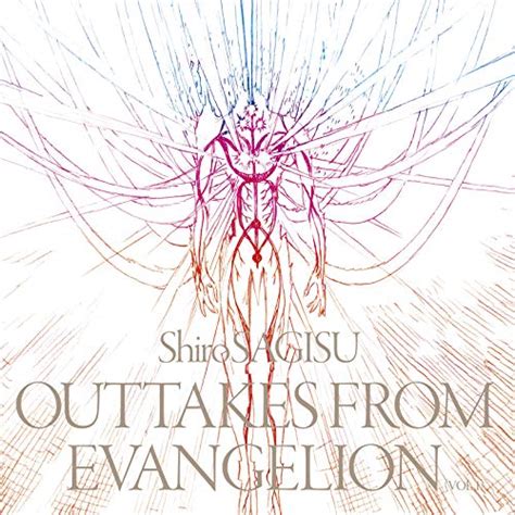 Amazon.com: Shiro SAGISU outtakes from Evangelion : Shiro Sagisu: Digital Music