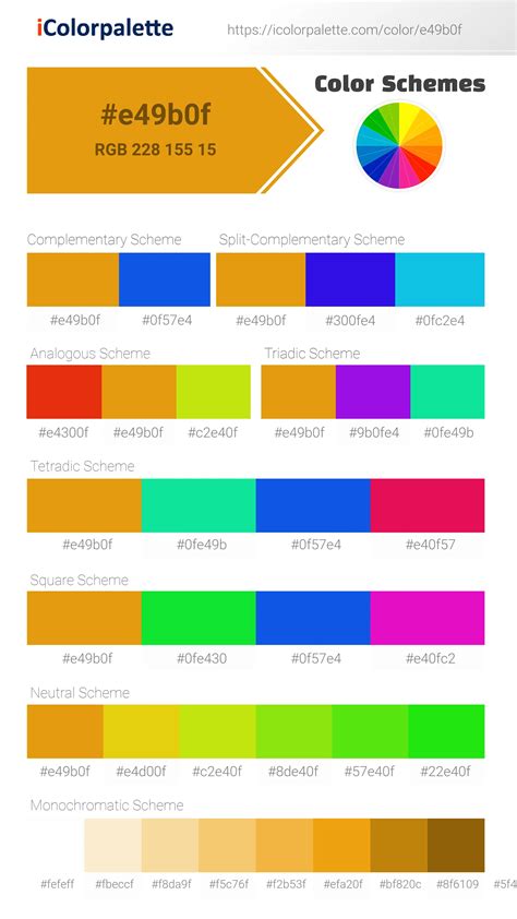 Gamboge information | Hsl | Rgb | Pantone