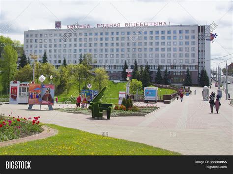 Vitebsk, Belarus - 14 Image & Photo (Free Trial) | Bigstock