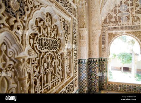 The alhambra interior hi-res stock photography and images - Alamy