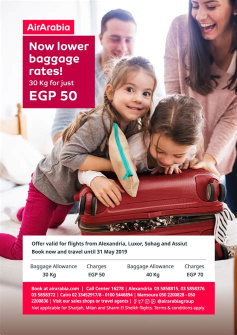 Now lower baggage rates! | Air Arabia