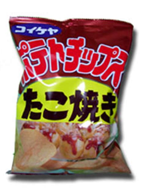 Japanese Chips