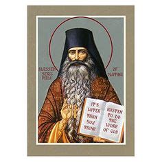 Icons - St Seraphim Rose of Platina