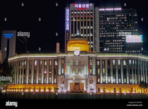 Korea Seoul City Hall at night Stock Photo - Alamy