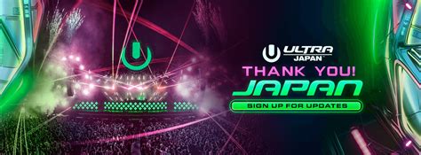 Ultra Japan - Sept. 16, 17 2023