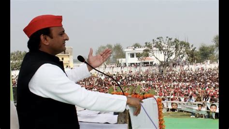 Akhilesh Yadav Addresses A Political Meeting In Uttar Pradesh: Full Speech - YouTube