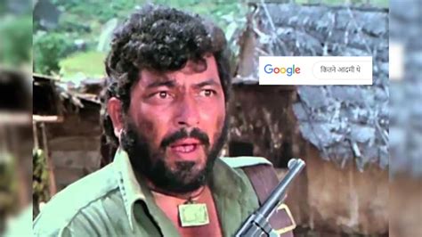 Google Lets You Recreate Gabbar Singh's Iconic Scene From 'Sholay' - News18