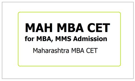 MAH MBA CET 2024 for MBA, MMS Admission, How to Apply at mahacet.org