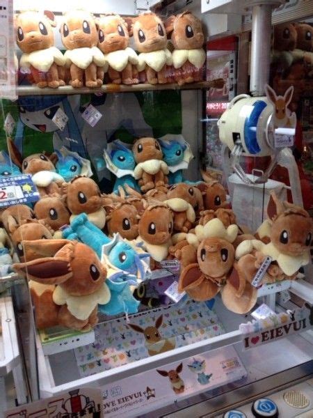 Eevee Vaporeon plushies crane game | Pokemon Photos from Tokyo | Pokemon, Bolo enfeitado