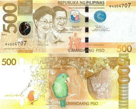 Banknote World Educational > Philippines > Philippines 500 Pesos Banknote, 2016, P-210b.2r