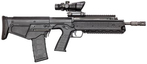 Kel-Tec RDB (Rifle, Downward Ejecting, Bullpup) with Trijicon ACOG [2500x1100] : GunPorn