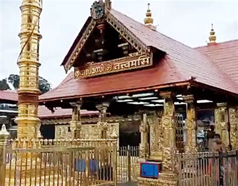 Travel Guide from Pamba to Sabarimala on Foot | Route Finder