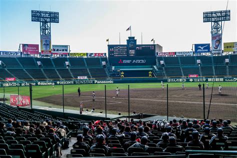 The One about the Museum of Hanshin Koshien Stadium – Part 6 - Koshien Stadium (Museum View and ...