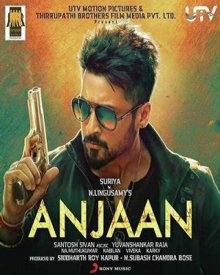 Anjaan Tamil Movie Review (2014) - Rating, Release Date, OTT Release Date and Synopsis