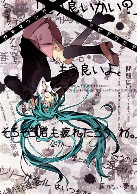 Rolling Girl - Hatsune Miku 'Rolling Girl' Photo (27911202) - Fanpop