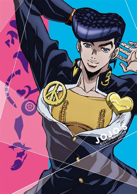 Josuke Higashikata - JoJo's Bizarre Adventure: Diamond is unbreakable | 東方仗助, 仗助, ジョジョ 仗助