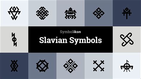 Slavic Symbols - Slavian Symbols - Slavic Meanings - Ancient Symbols ...