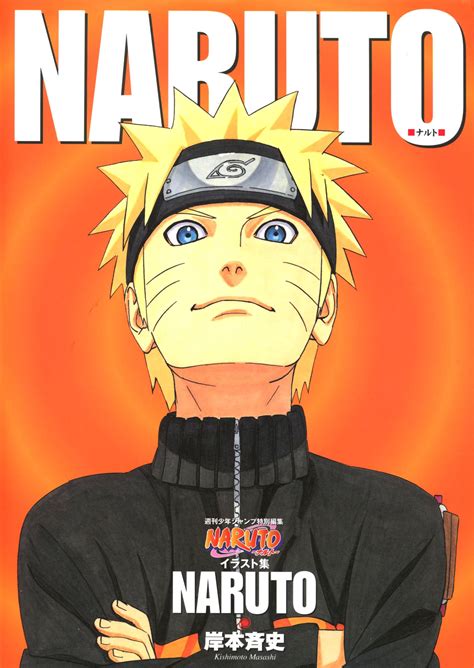 Illustration Collection: Naruto | Narutopedia | FANDOM powered by Wikia